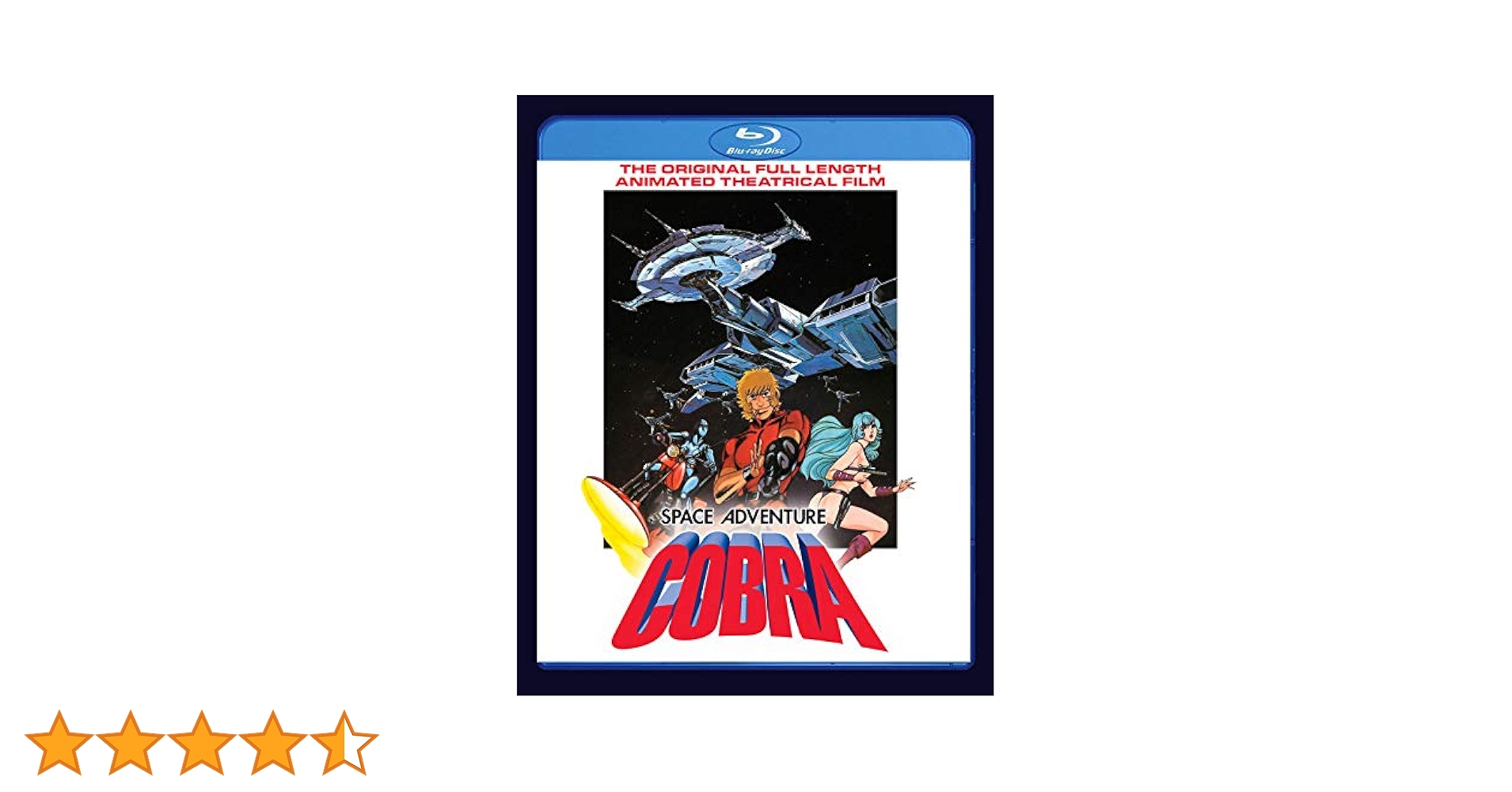 Amazon.co.jp: Space Adventure Cobra: the Movie [Blu-ray